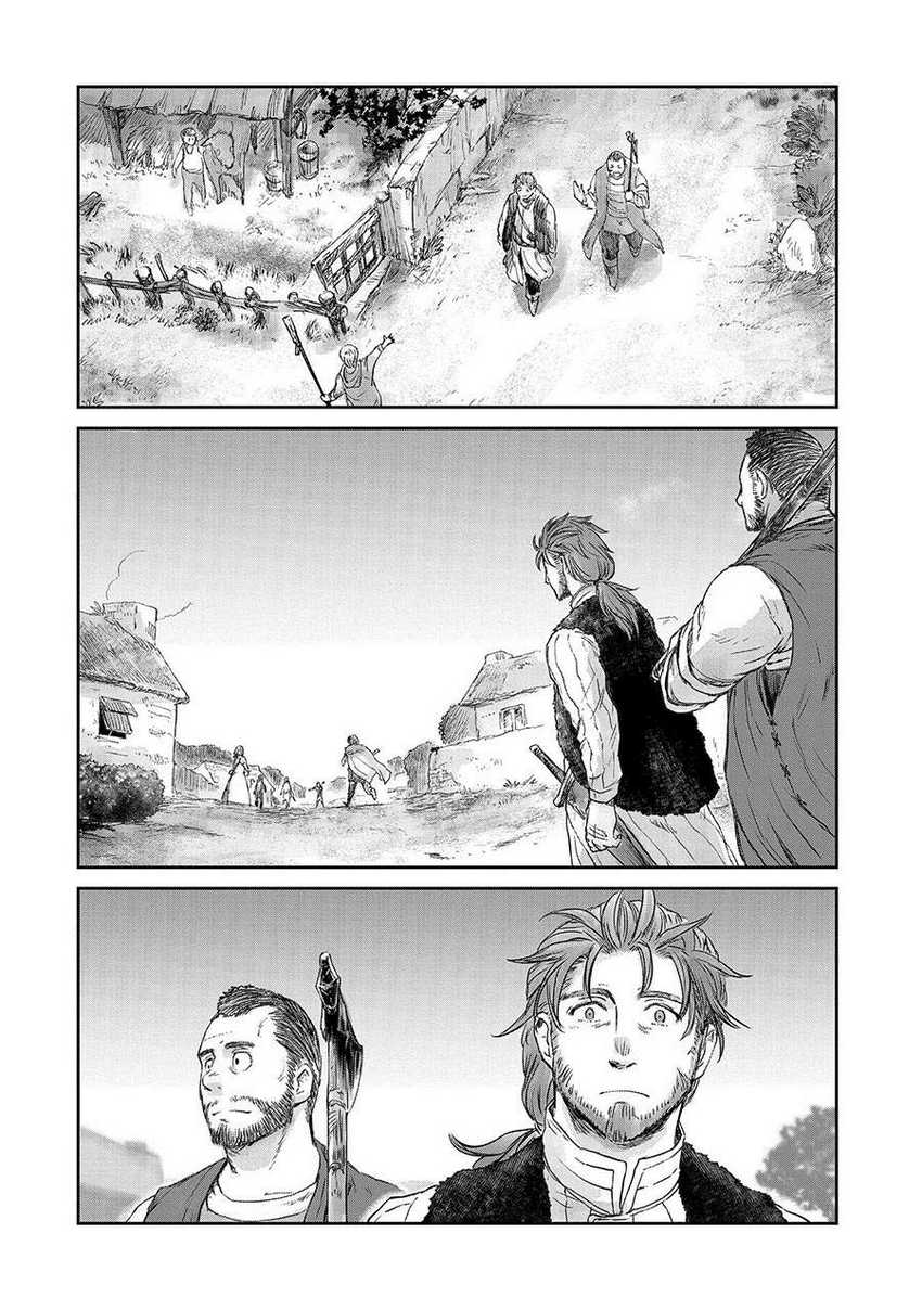 Chapter 25 - halaman 32