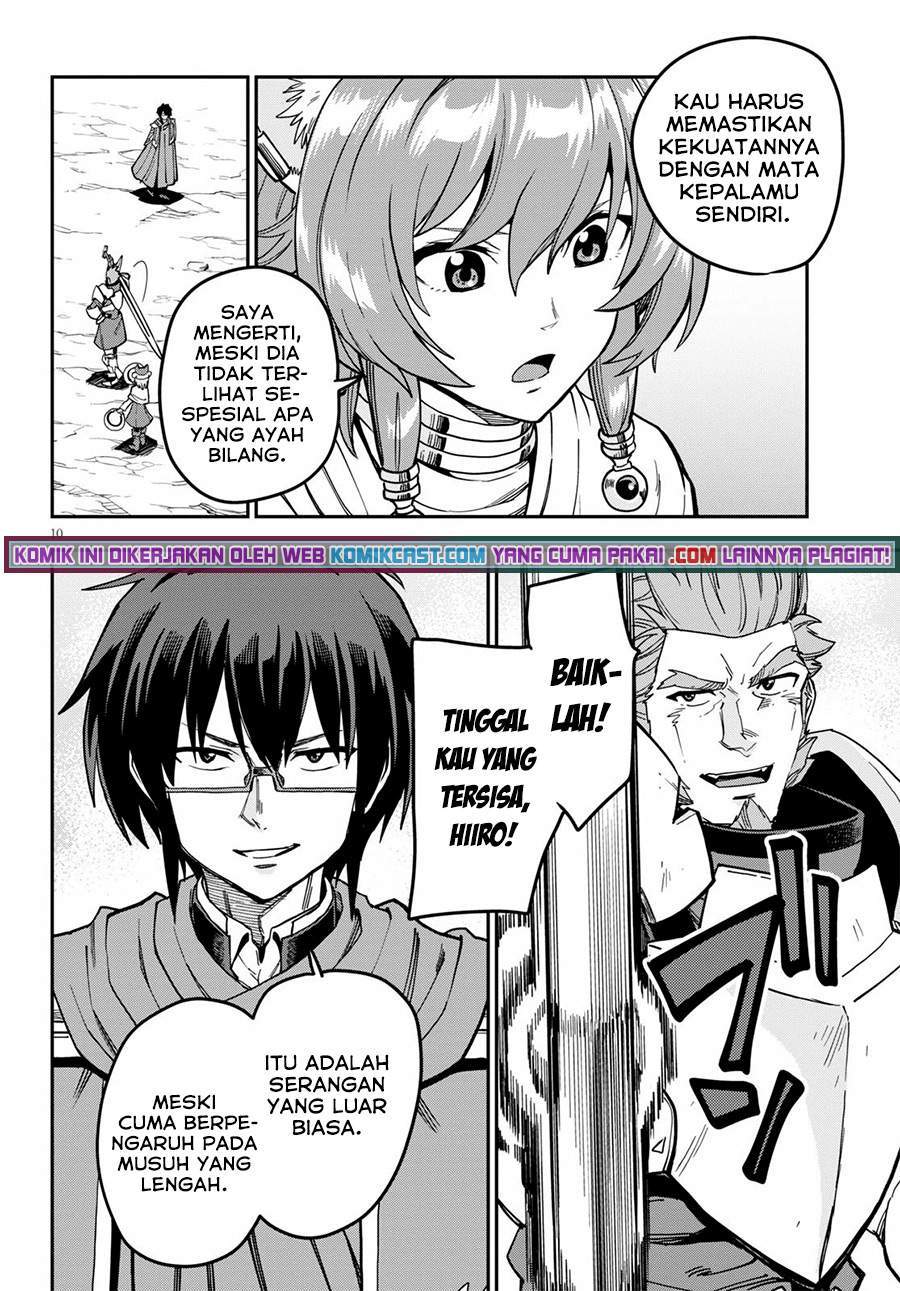 Chapter 81 - halaman 13