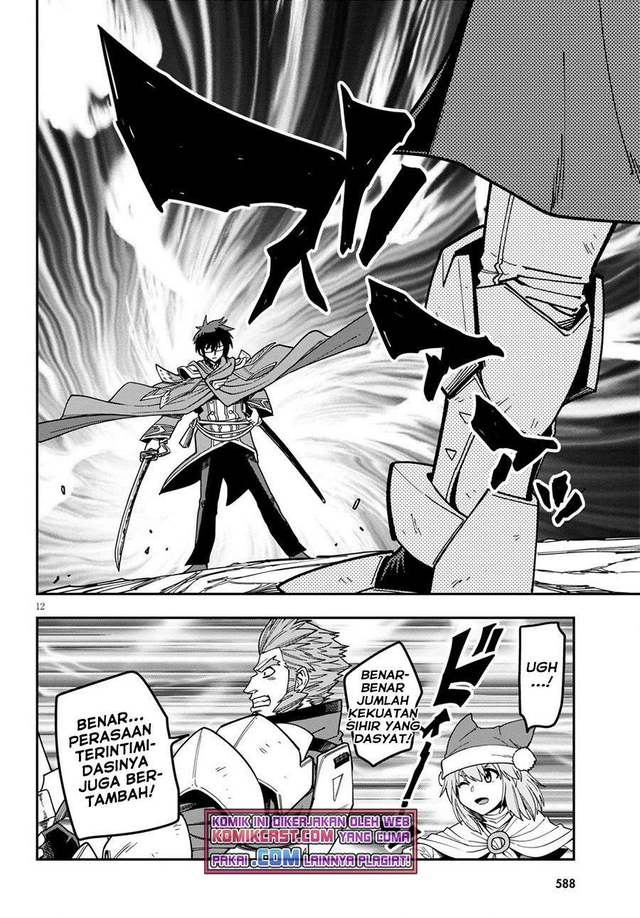 Chapter 81 - halaman 15