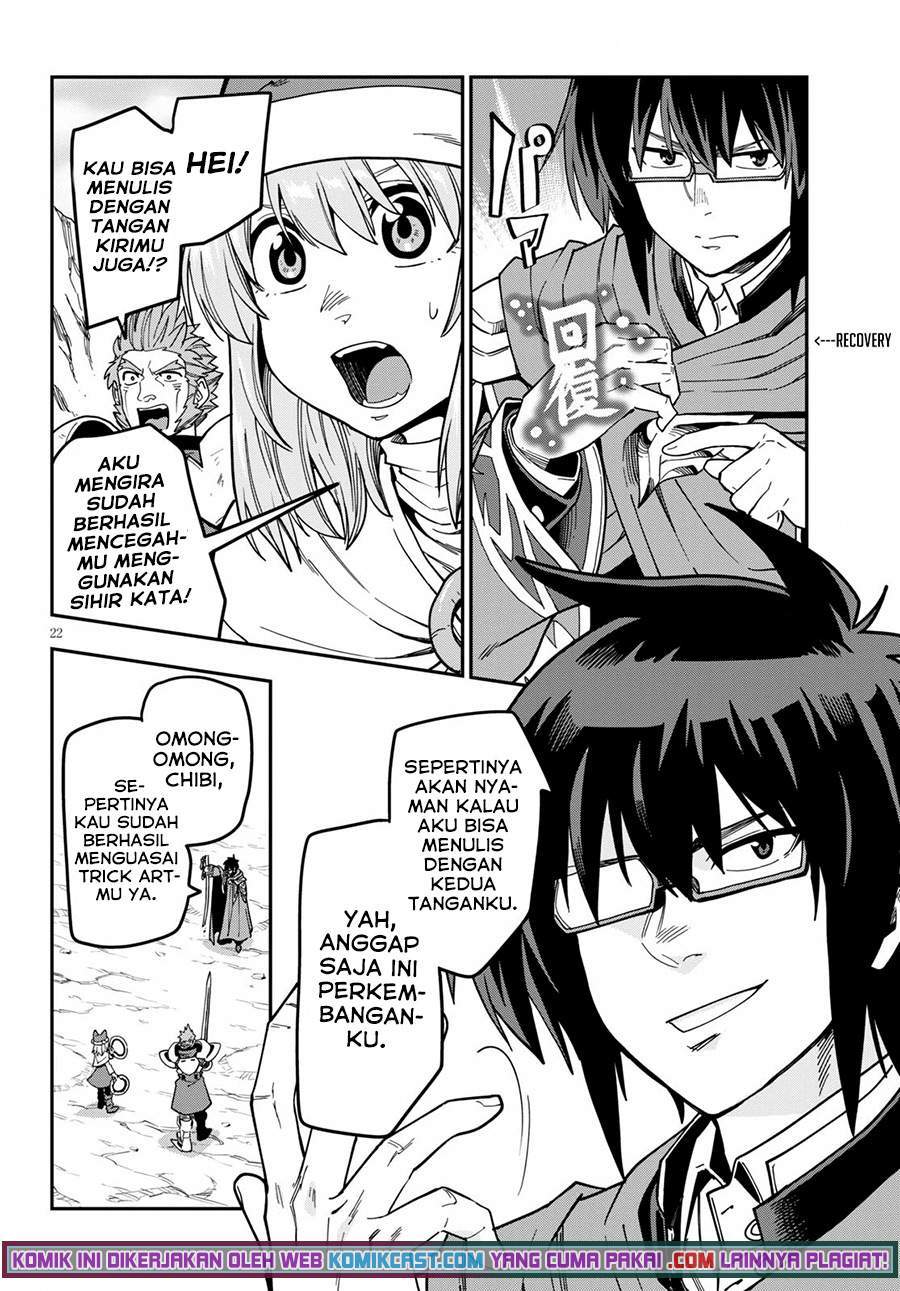 Chapter 81 - halaman 25