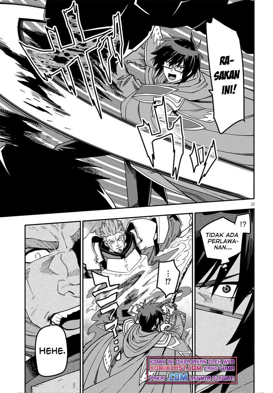 Chapter 81 - halaman 28