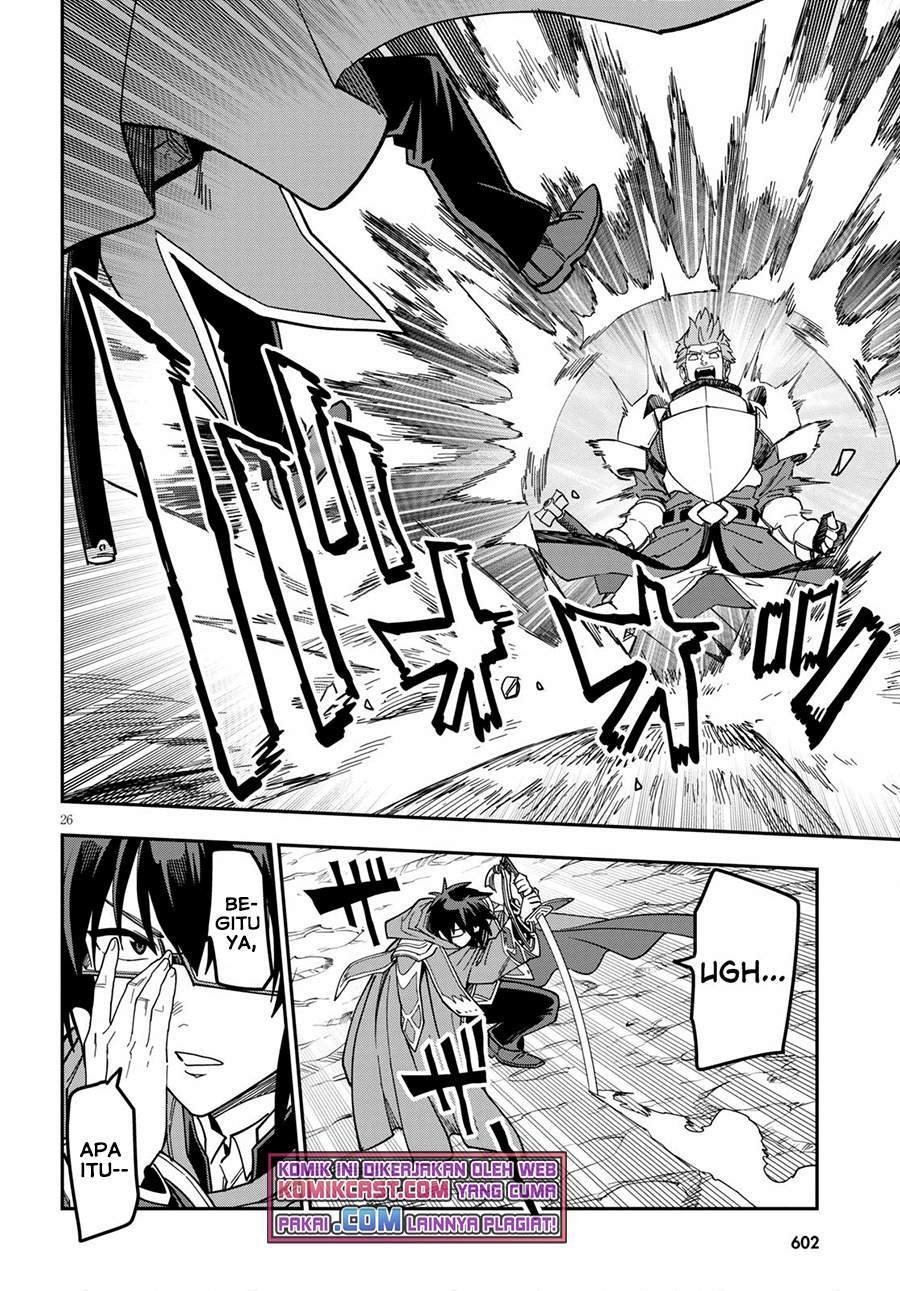 Chapter 81 - halaman 29