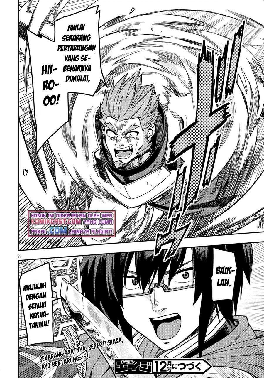 Chapter 81 - halaman 31