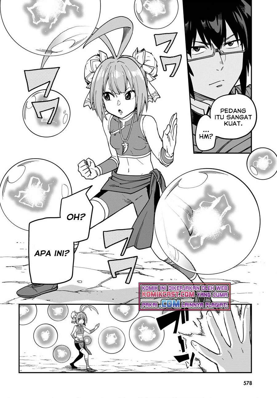 Chapter 81 - halaman 5