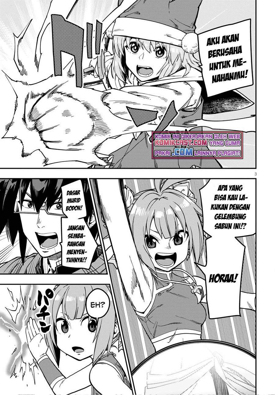 Chapter 81 - halaman 6