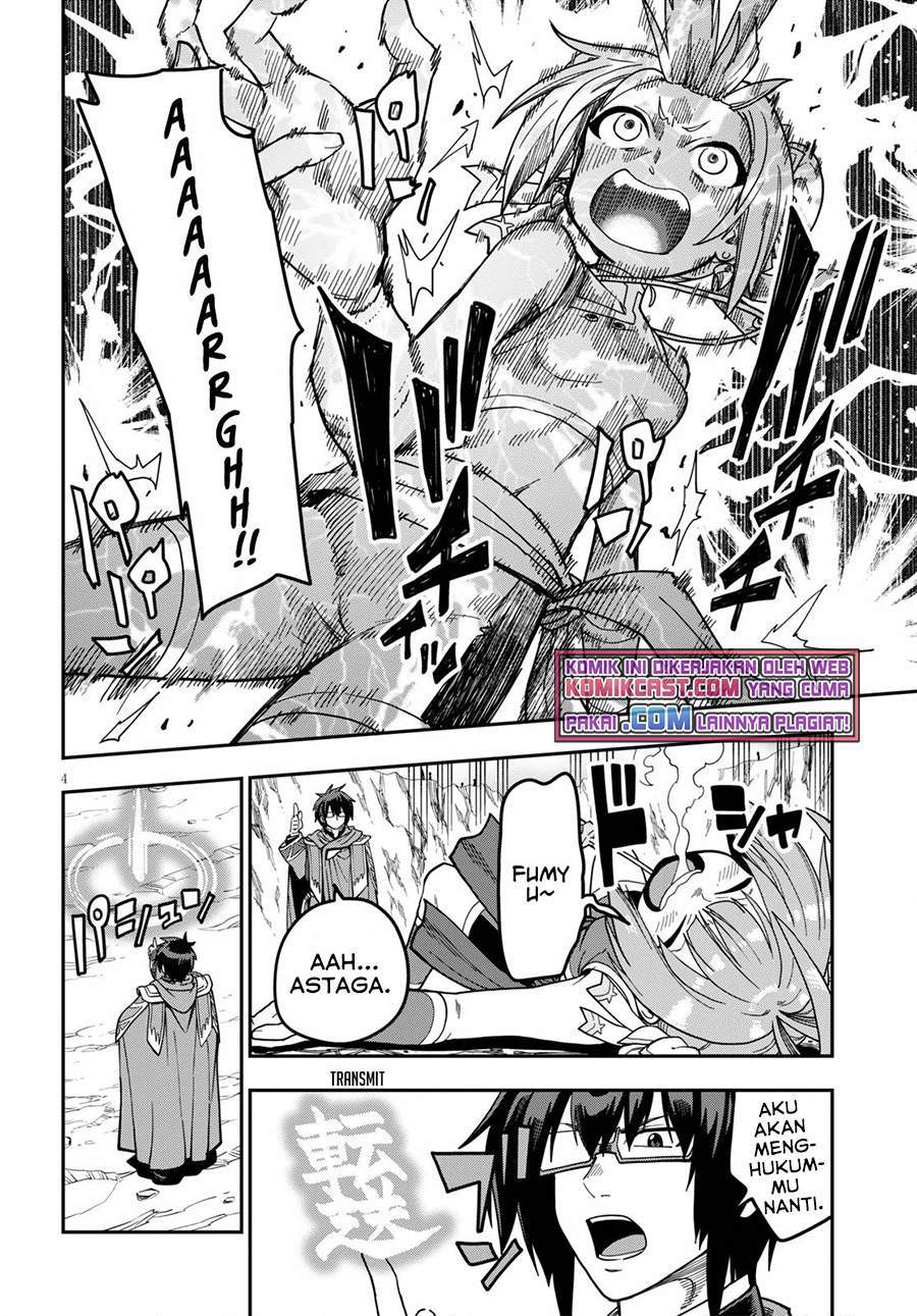 Chapter 81 - halaman 7
