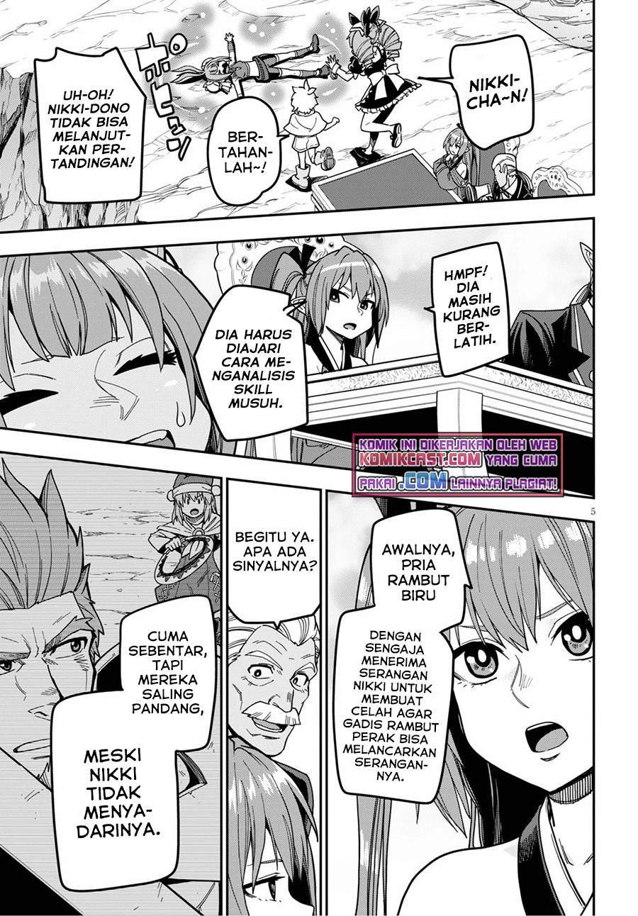 Chapter 81 - halaman 8