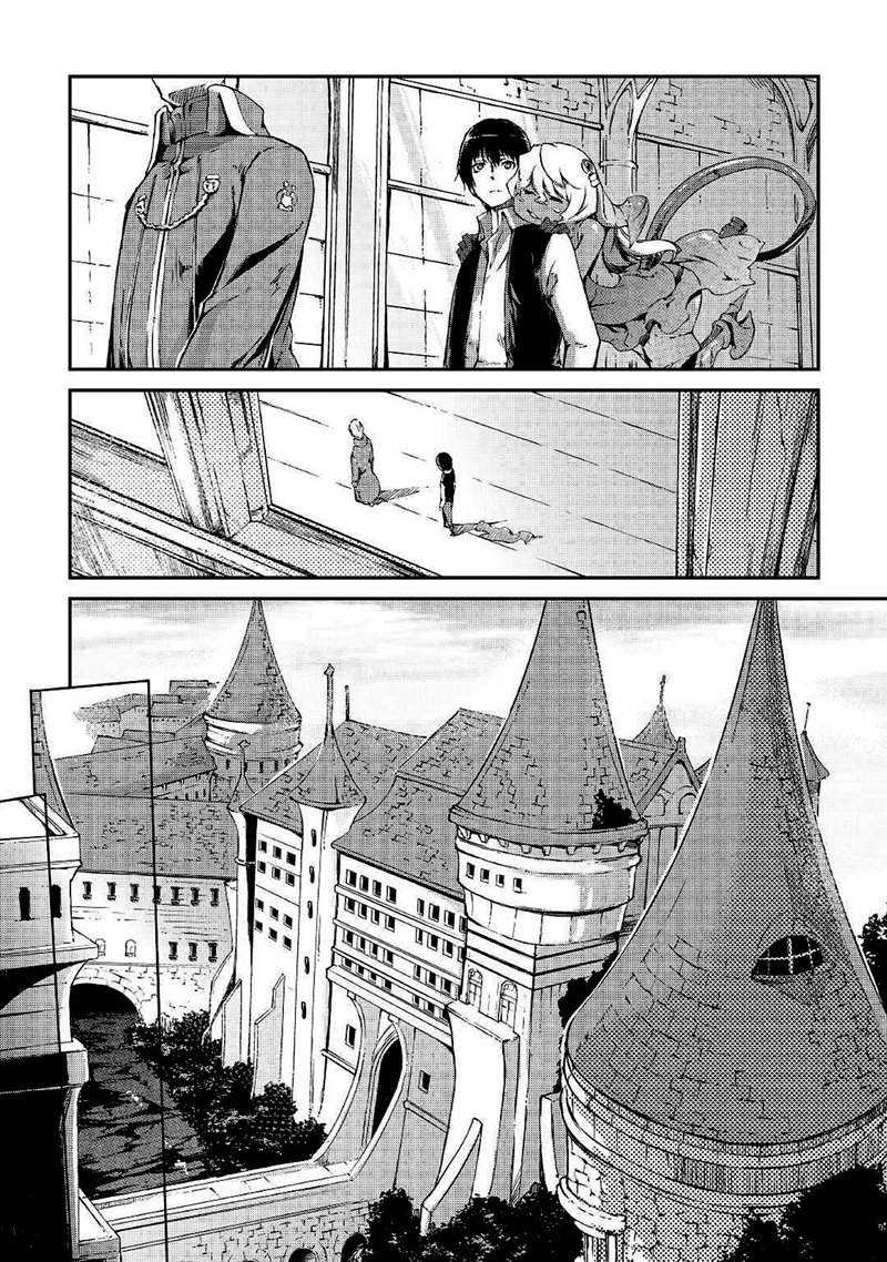 Chapter 35 - halaman 12