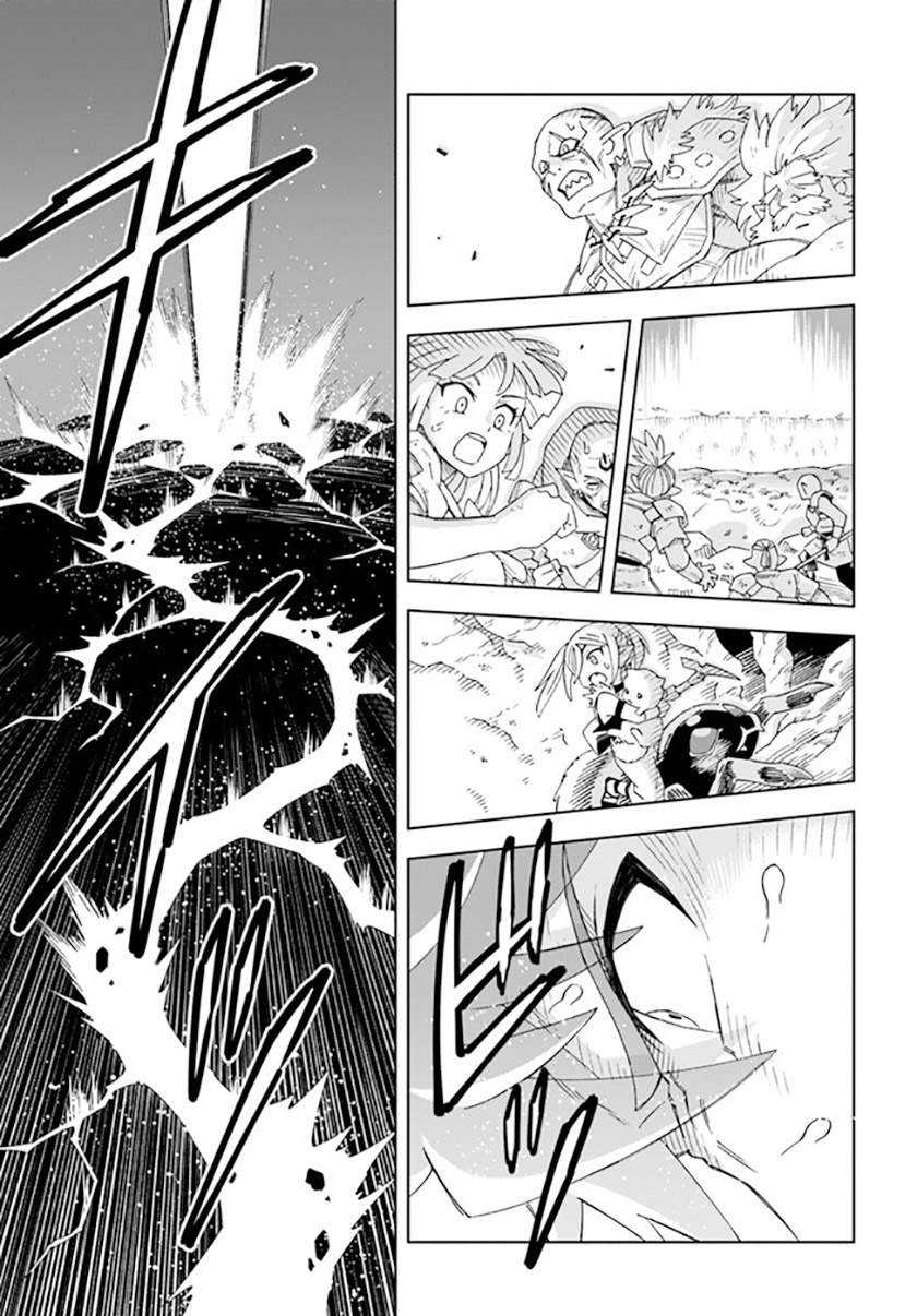 Chapter 13.2 - halaman 17