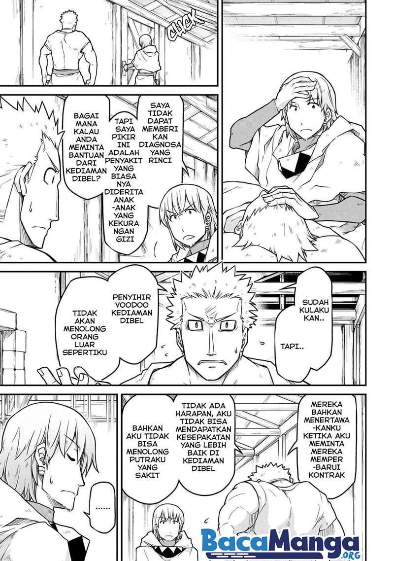 Chapter 47.3 - halaman 7