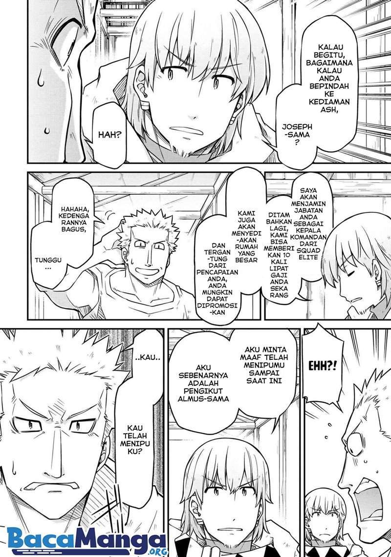 Chapter 47.3 - halaman 8