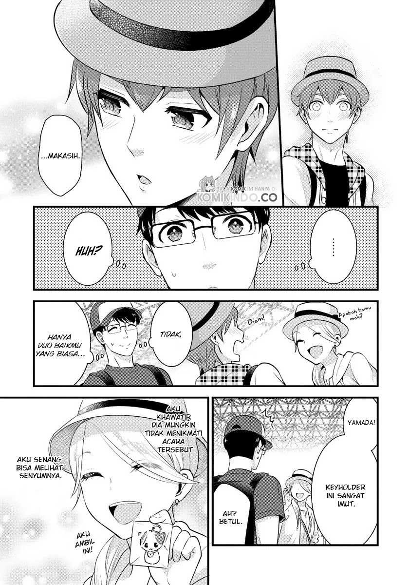 Chapter 15 - halaman 14