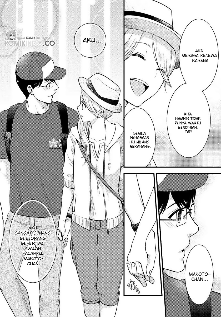 Chapter 15 - halaman 20