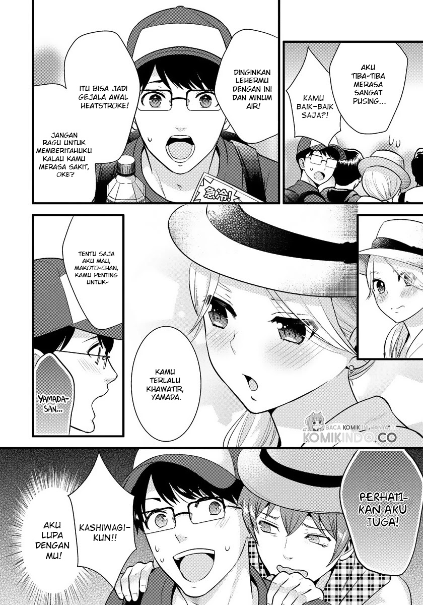 Chapter 15 - halaman 9