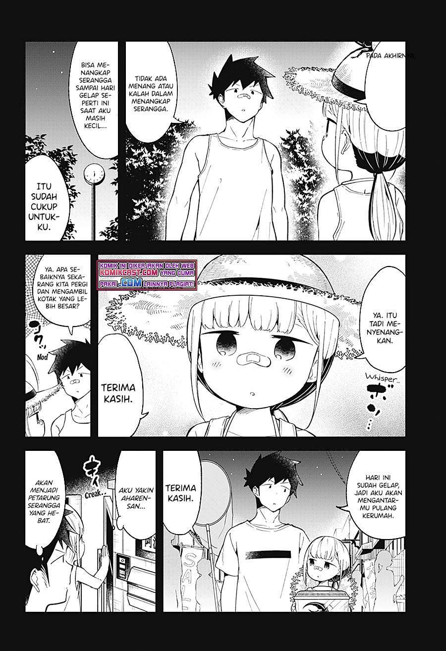 Chapter 88 - halaman 13