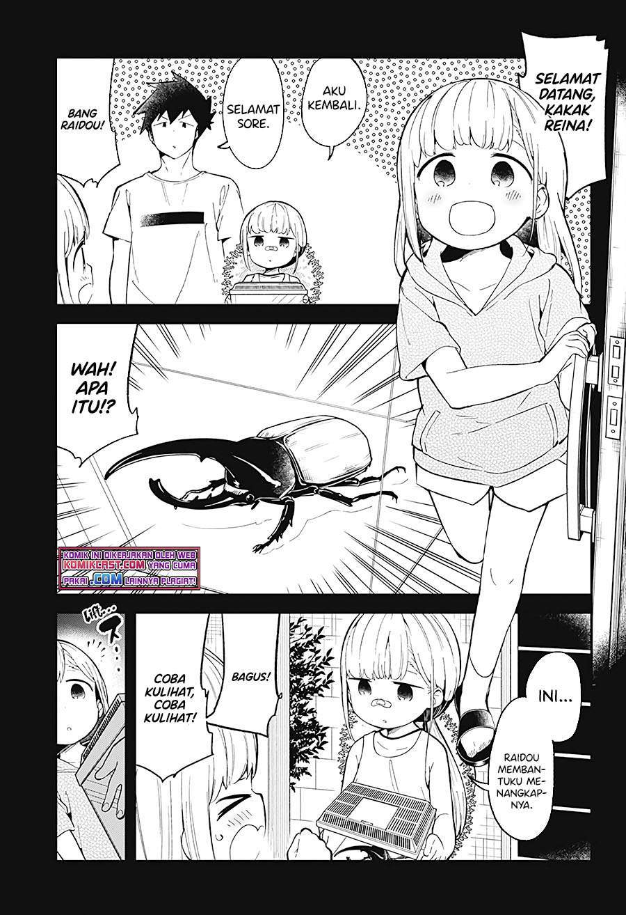 Chapter 88 - halaman 14