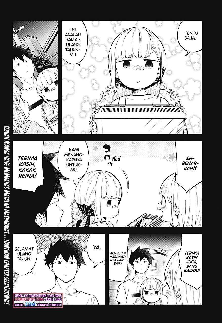 Chapter 88 - halaman 15