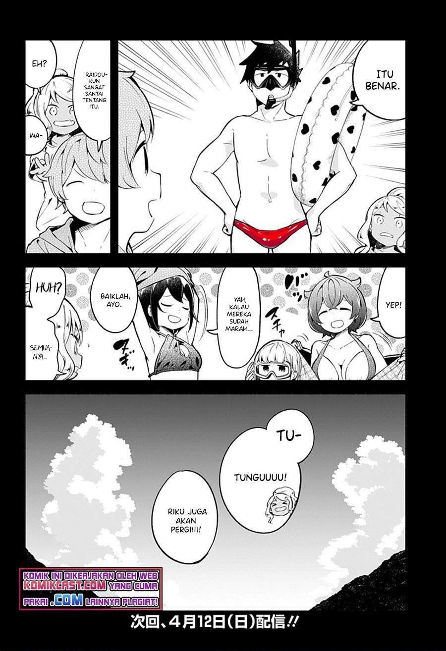 Chapter 87 - halaman 17