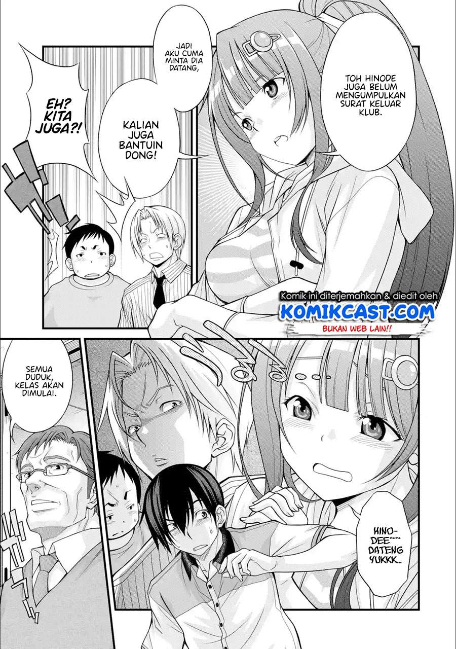Chapter 6.1 - halaman 7