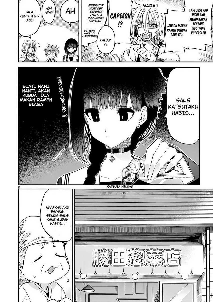 Chapter 19 - halaman 11