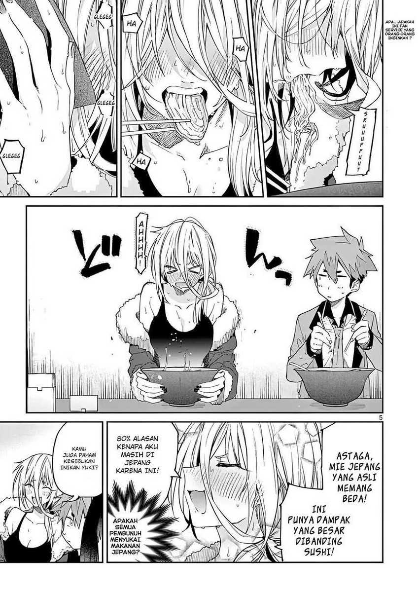 Chapter 19 - halaman 8
