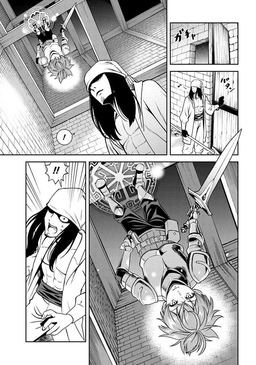 Chapter 11.2 - halaman 12