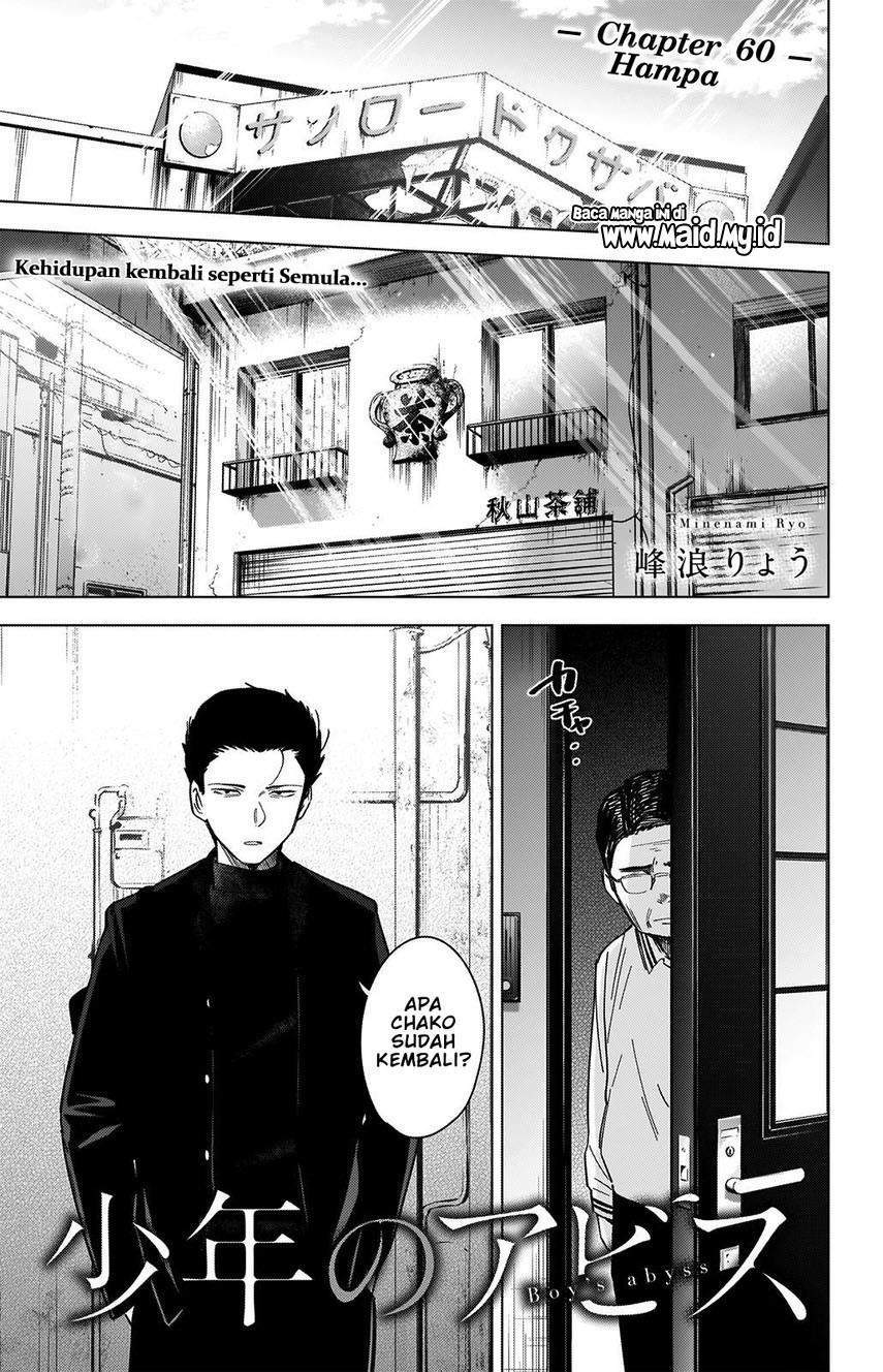 Chapter 60 - halaman 4