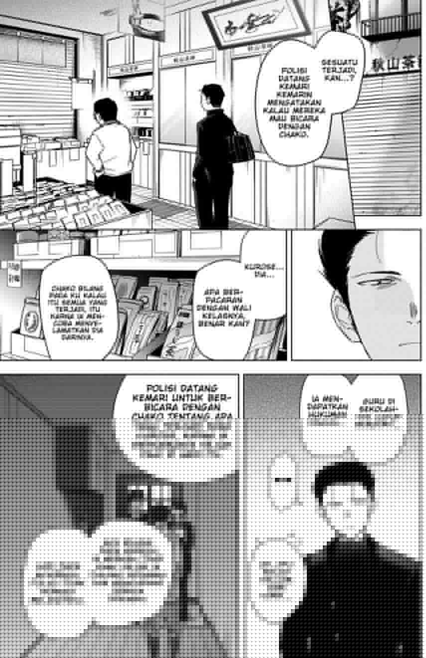 Chapter 60 - halaman 6