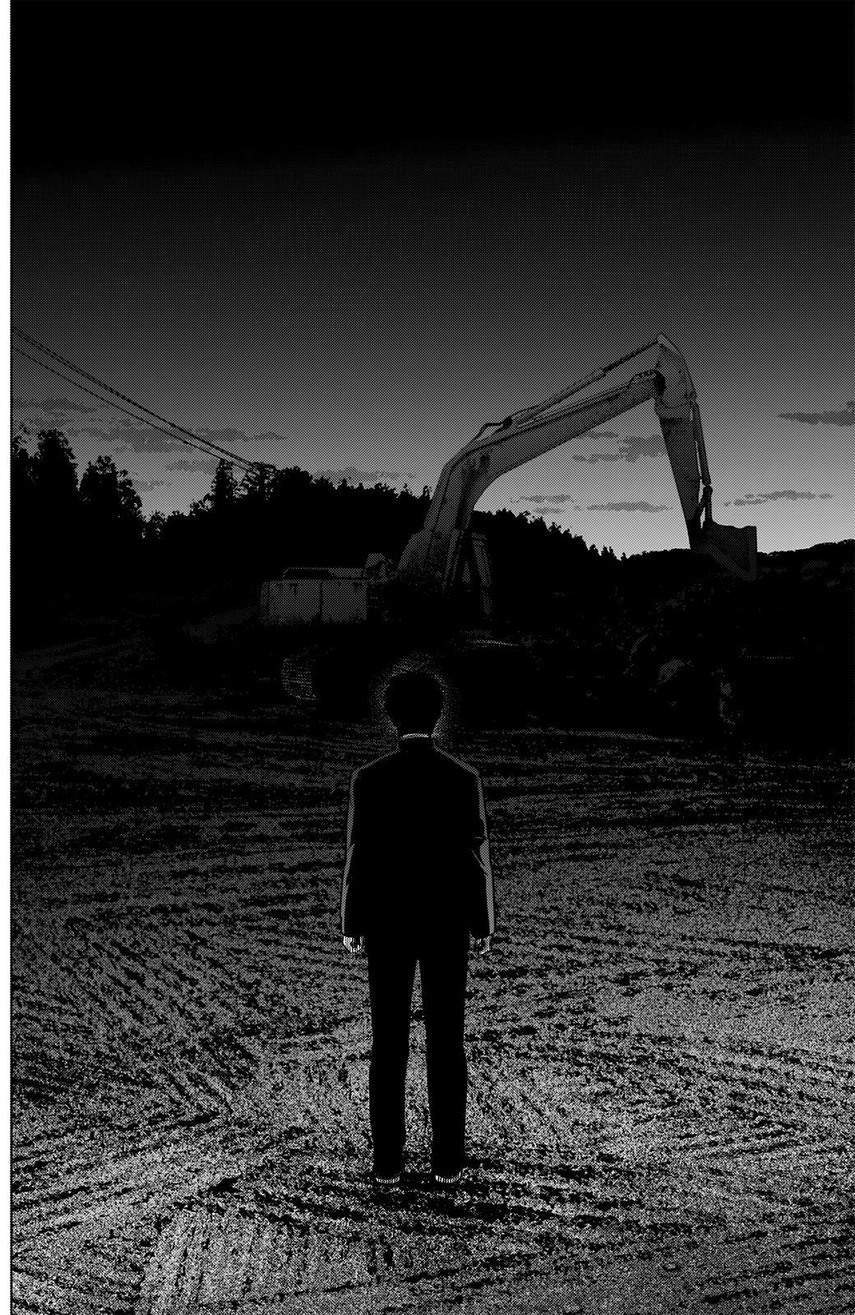 Chapter 59 - halaman 16