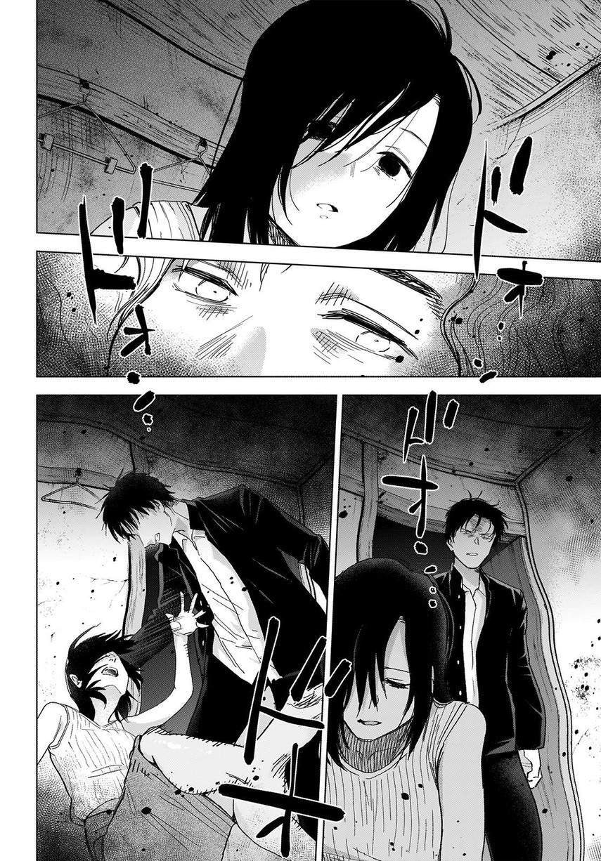 Chapter 58 - halaman 17