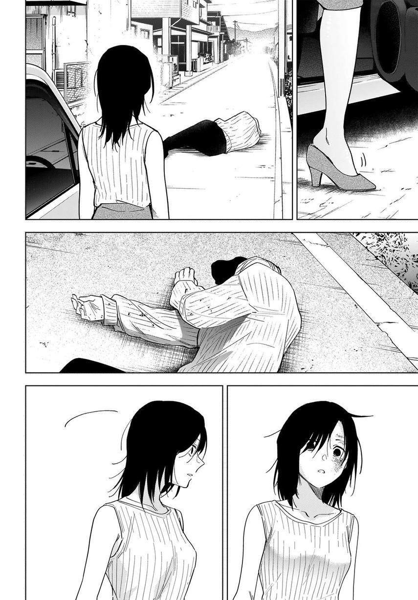 Chapter 58 - halaman 7