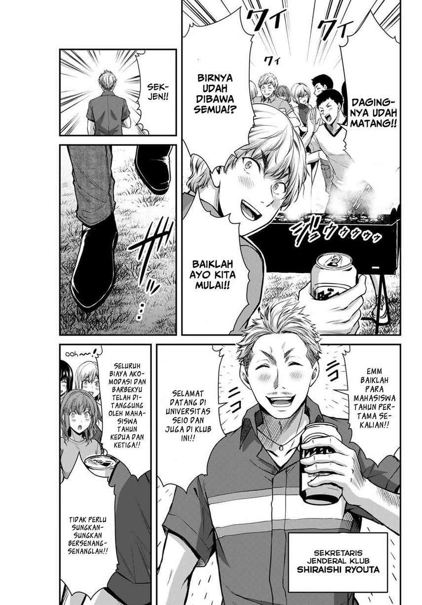 Chapter 13 - halaman 14
