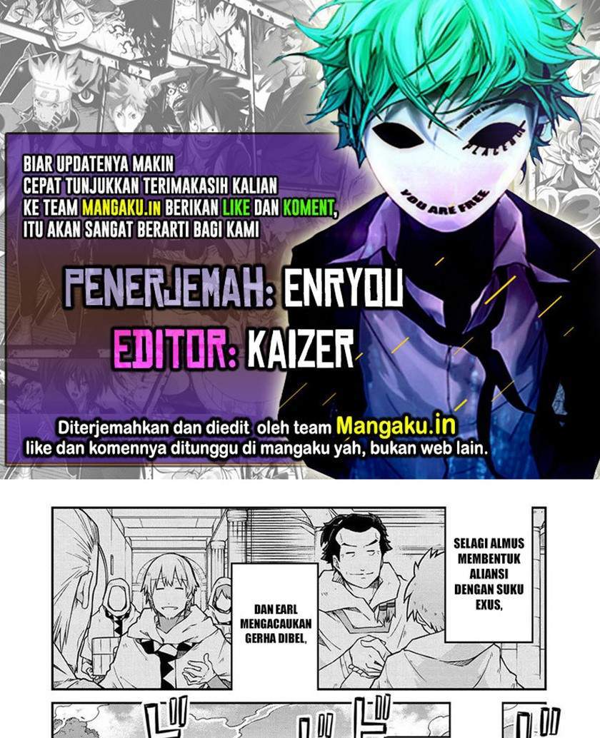 Chapter 49 - halaman 2
