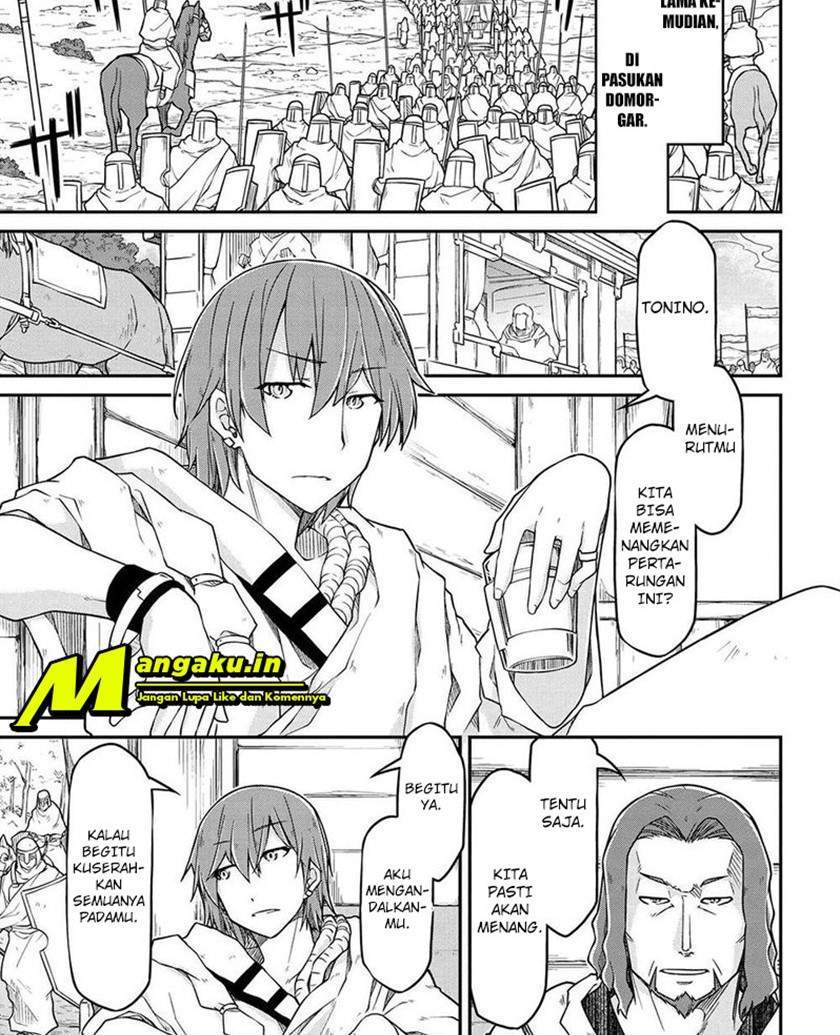 Chapter 49 - halaman 12