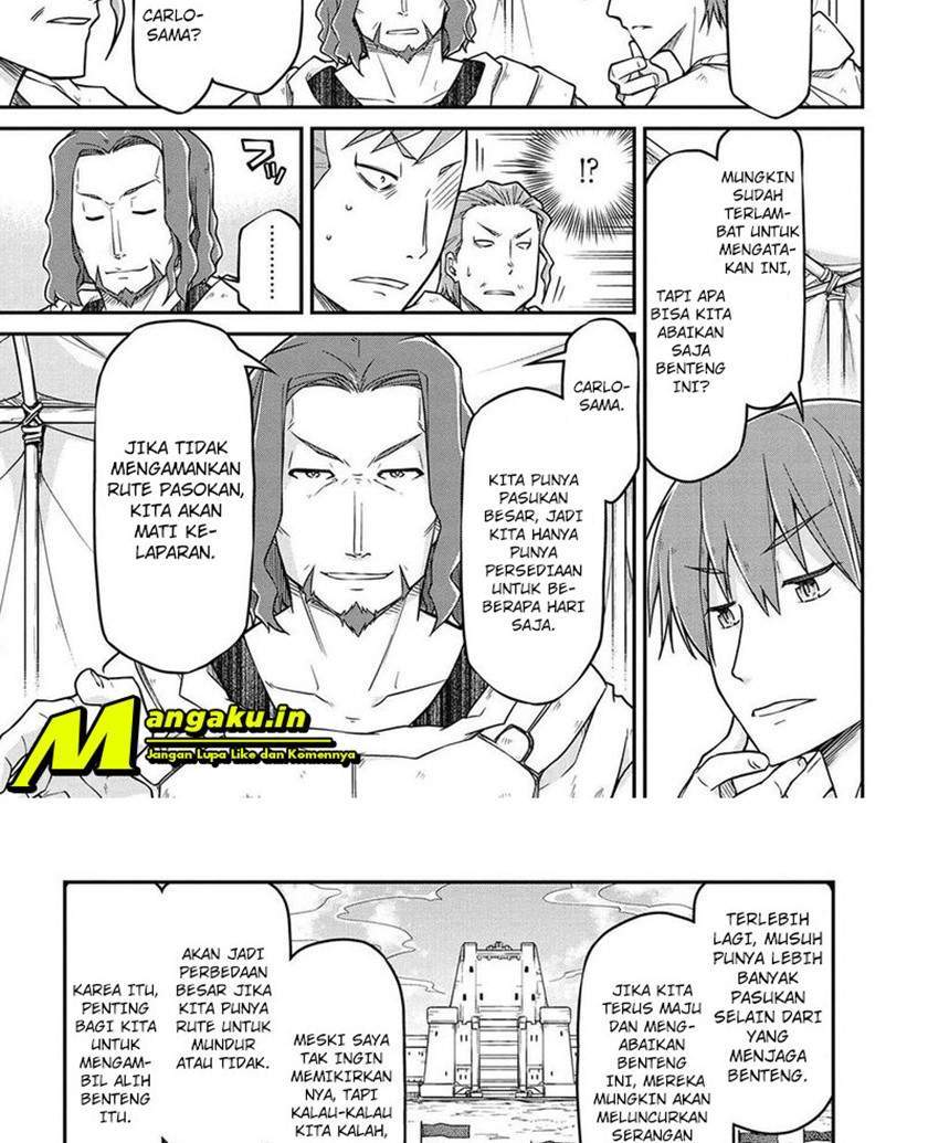 Chapter 49 - halaman 17