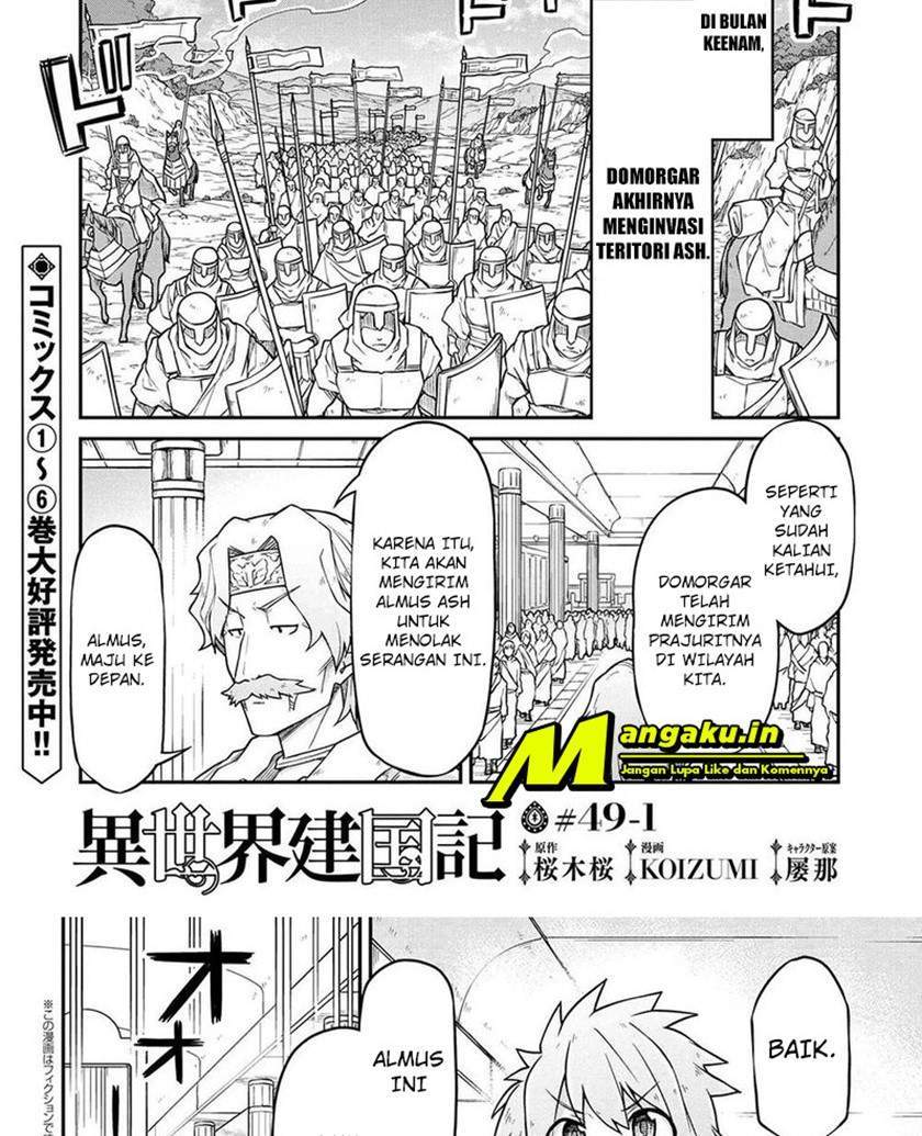Chapter 49 - halaman 3