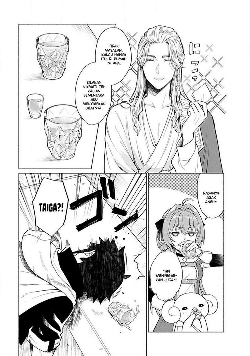 Chapter 17 - halaman 4