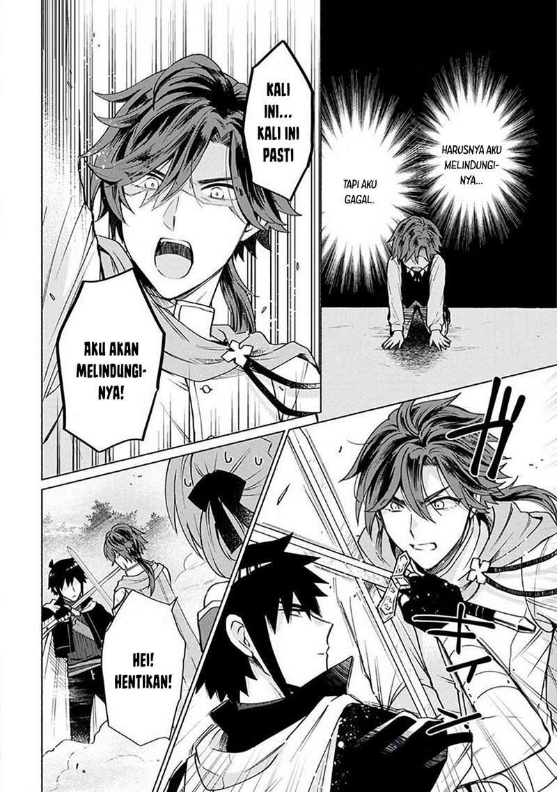 Chapter 16 - halaman 12
