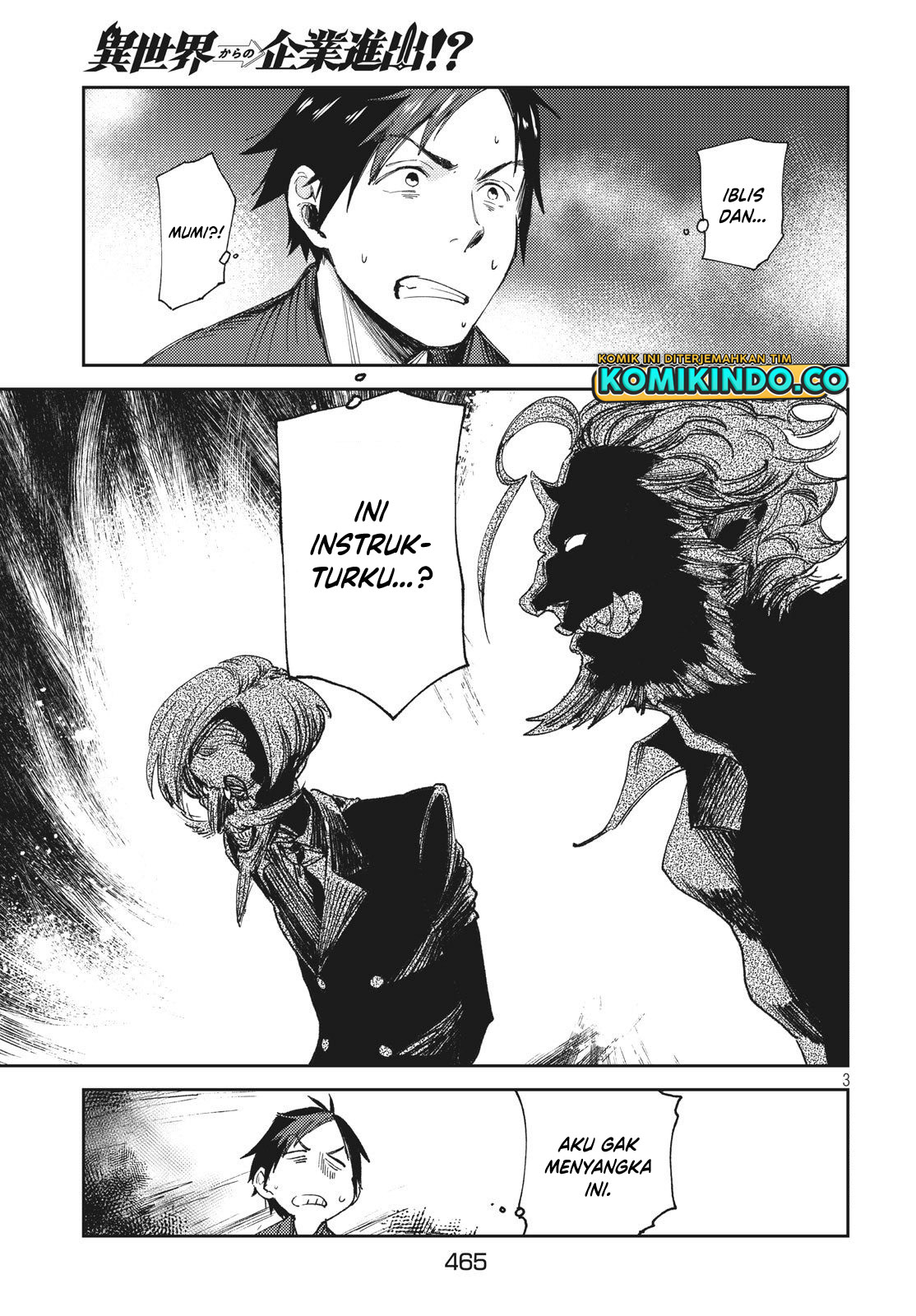 Chapter 4.1 - halaman 5