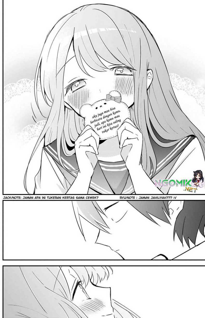Chapter 76 - halaman 12