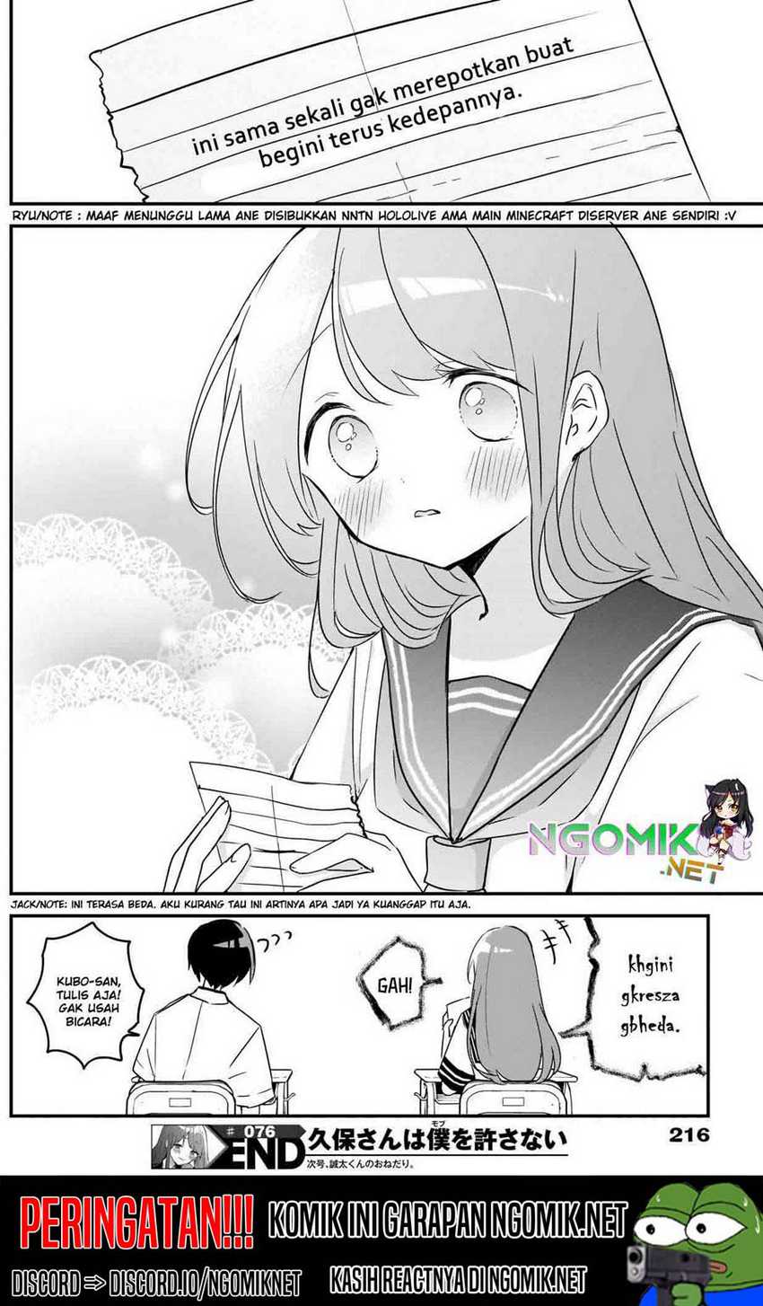 Chapter 76 - halaman 14