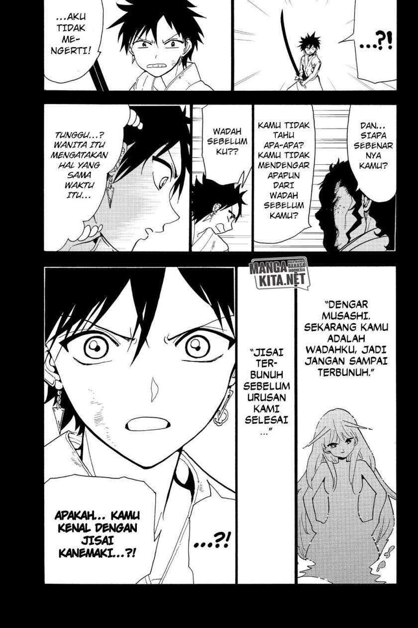 Chapter 71 - halaman 5