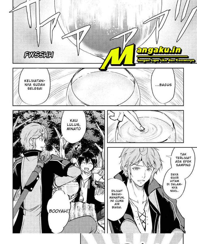 Chapter 45 - halaman 4