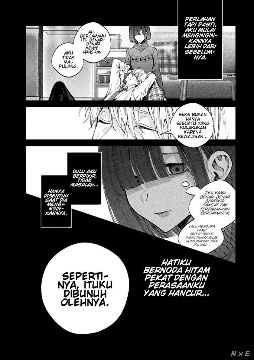 Chapter 20 - halaman 17