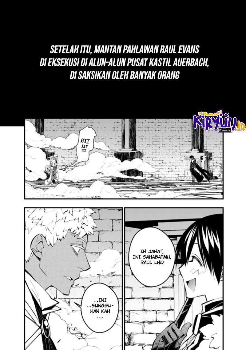 Chapter 44 - halaman 16