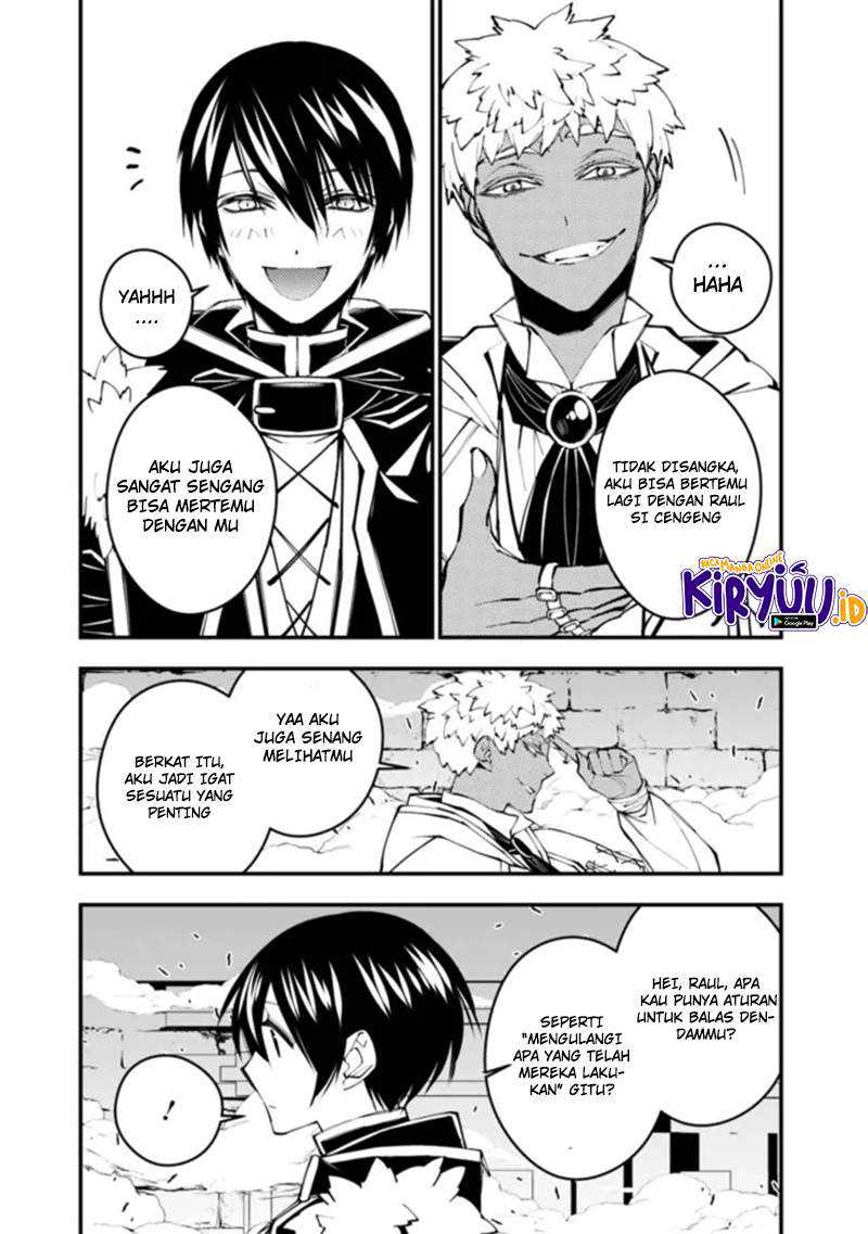 Chapter 44 - halaman 17