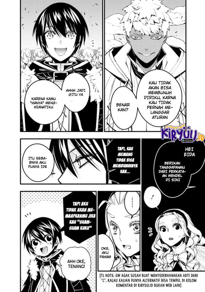 Chapter 44 - halaman 18