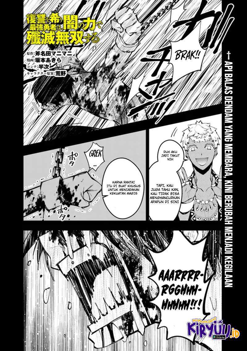 Chapter 44 - halaman 2