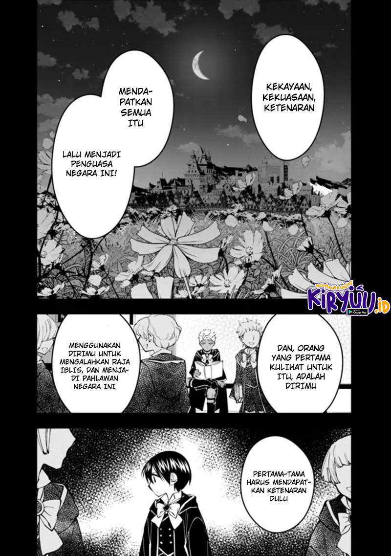 Chapter 44 - halaman 4