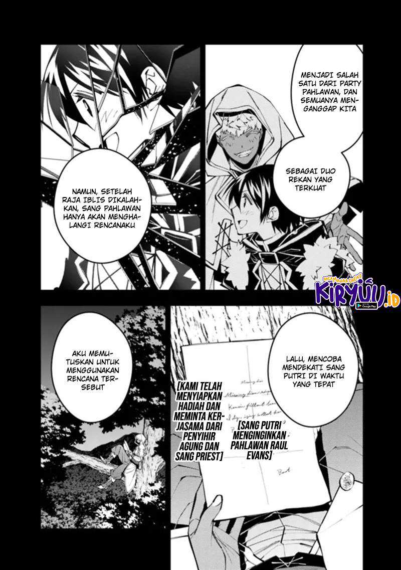 Chapter 44 - halaman 5